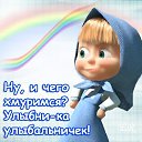 ���� ����, ���������� - ��������� 1 ������� 2016 � ������ ������ ��������