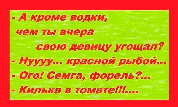  - 5  2016  00:33