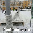 ���� �����, �������, 55 ��� - ��������� 11 ������ 2016 � ������ ������ ��������