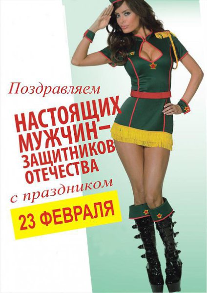   http://vk.com/fotiko.http://vk.com/fotiko#photo17876912