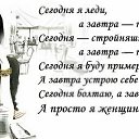 ���� ������, ������, 69 ��� - ��������� 12 ������� 2015 � ������ ������ ��������