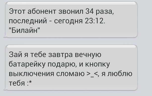     - 10  2016  15:08
