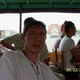 �������, 46 ���, ������ �����