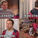 ���� Bianca, ������� - ��������� 21 ������ 2015 � ������ ������ ��������