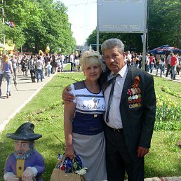 �������, ����������, 69 ���