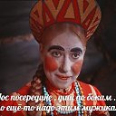 ���� �����, �����������, 55 ��� - ��������� 24 ������� 2016 � ������ ���� ����������