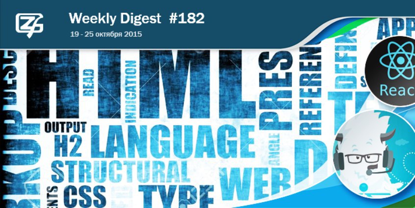. 182-      -  IT (19-25 ): ...