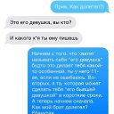 ���� Andy, �����-��������� - ��������� 27 ������� 2015 � ������ ������ ��������