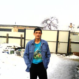 ������, ����������, 57 ���