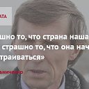 ���� Vladimip, �����������, 59 ��� - ��������� 27 ������� 2015 � ������ ������ ��������