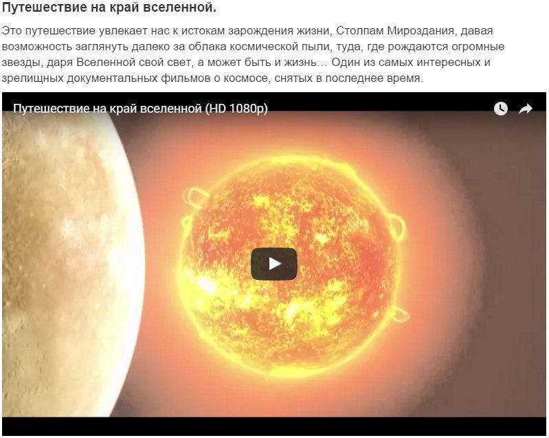 10  ,   .(Other)     ...