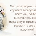 ���� ������, ����, 61 ��� - ��������� 25 �������� 2015 � ������ ������ ��������