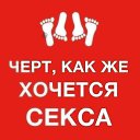 ���� ���� ���, ������ �������� - ��������� 31 ������ 2016 � ������ �������