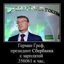 ���� Vladimip, �����������, 59 ��� - ��������� 10 ������ 2016 � ������ ������ ��������