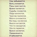 ���� �����, �����-���������, 62 ���� - ��������� 30 ������ 2016 � ������ ������ ��������