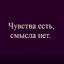  Only, , 56  -  20  2016    