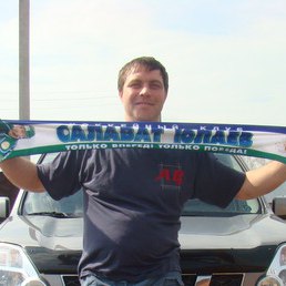 ���������, �������, 52 ����