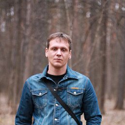 �������, ���������, 46 ���