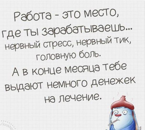 ...������...�� �����...�� ���� ������� � ����� :)