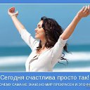 ���� ������, ���������� �����, 56 ��� - ��������� 27 ������� 2015 � ������ ������ ��������