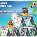 ���� Venera, ������ - ��������� 21 ������� 2016 � ������ �������� �������-�������