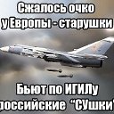 ���� ���������, �����������, 38 ��� - ��������� 6 ������� 2015 � ������ ������ ��������