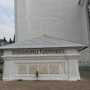 ���� �����, ������������ - ��������� 7 ������� 2016 � ������ ������������. ������-����������� �����.�