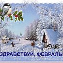 ���� �����, ����������� - ��������� 1 ������� 2016 � ������ ������ ��������