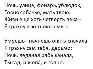 MDK - 21  2015  07:36