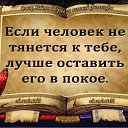 ���� ����, ���������� - ��������� 4 ������ 2015 � ������ ������ ��������