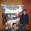 ���� ��������, ����, 38 ��� - ��������� 5 ������� 2015 � ������ ���� ����������