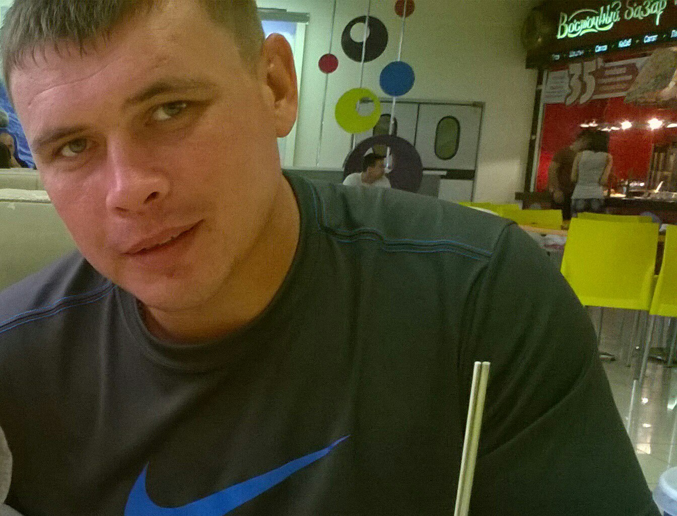 ����� - 26 ������� 2015 � 03:12