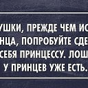 ���� ����, ����� - ��������� 19 ������� 2016 � ������ ������ ��������