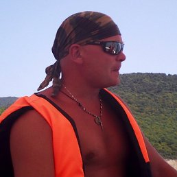 , 47 , 