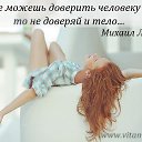 ���� ������, ��������� - ��������� 19 ������� 2015 � ������ ������ ��������