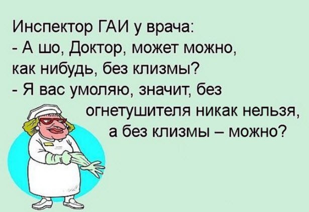  - 13  2015  23:23