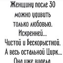 ���� �����, ������, 47 ��� - ��������� 3 ������� 2015 � ������ �������