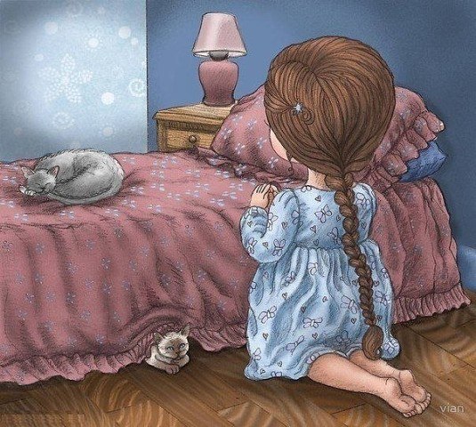 Господь! Спаси и сохрани, моих родных и их семейства, стеной высокой заслони от вездесущего ...