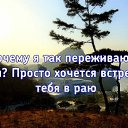 ���� �����, ������, 38 ��� - ��������� 27 ������� 2015 � ������ ���� ����������