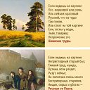 ���� ��������, ������ - ��������� 7 ����� 2016 � ������ ������ ��������