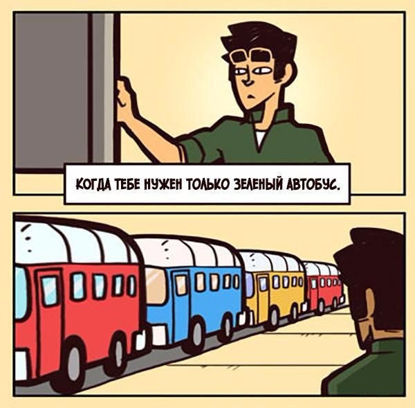 ����� ���-�� ����� ����� - 3