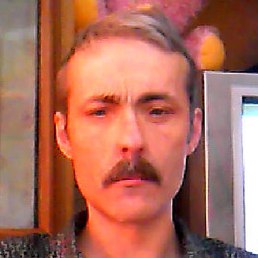 �����, ��������, 53 ����