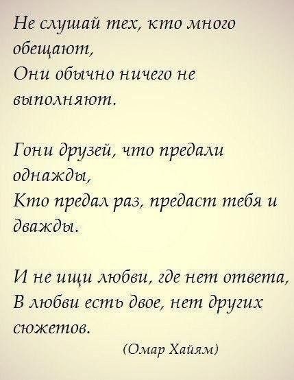       ,      - fotostrana.ru/vseznau - ...