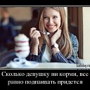 ���� ������, �����, 44 ���� - ��������� 26 ������ 2015 � ������ �� & ��