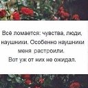 ���� ������, ������� - ��������� 20 ������ 2015 � ������ ���� ����������