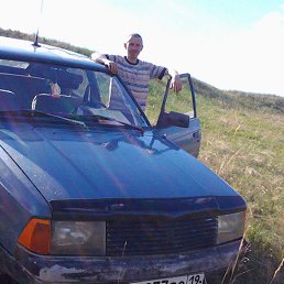 �����, ������, 34 ����