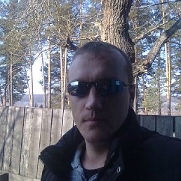 ����, �����, 45 ���