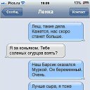 ���� �����, �������, 36 ��� - ��������� 29 ������� 2015 � ������ ������ ��������