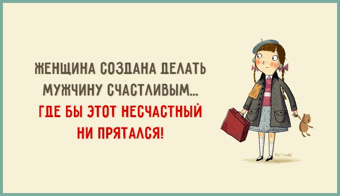  - 14  2015  10:43