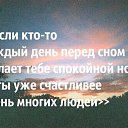 ���� �������, ������ - ��������� 29 ������ 2015 � ������ ������ ��������